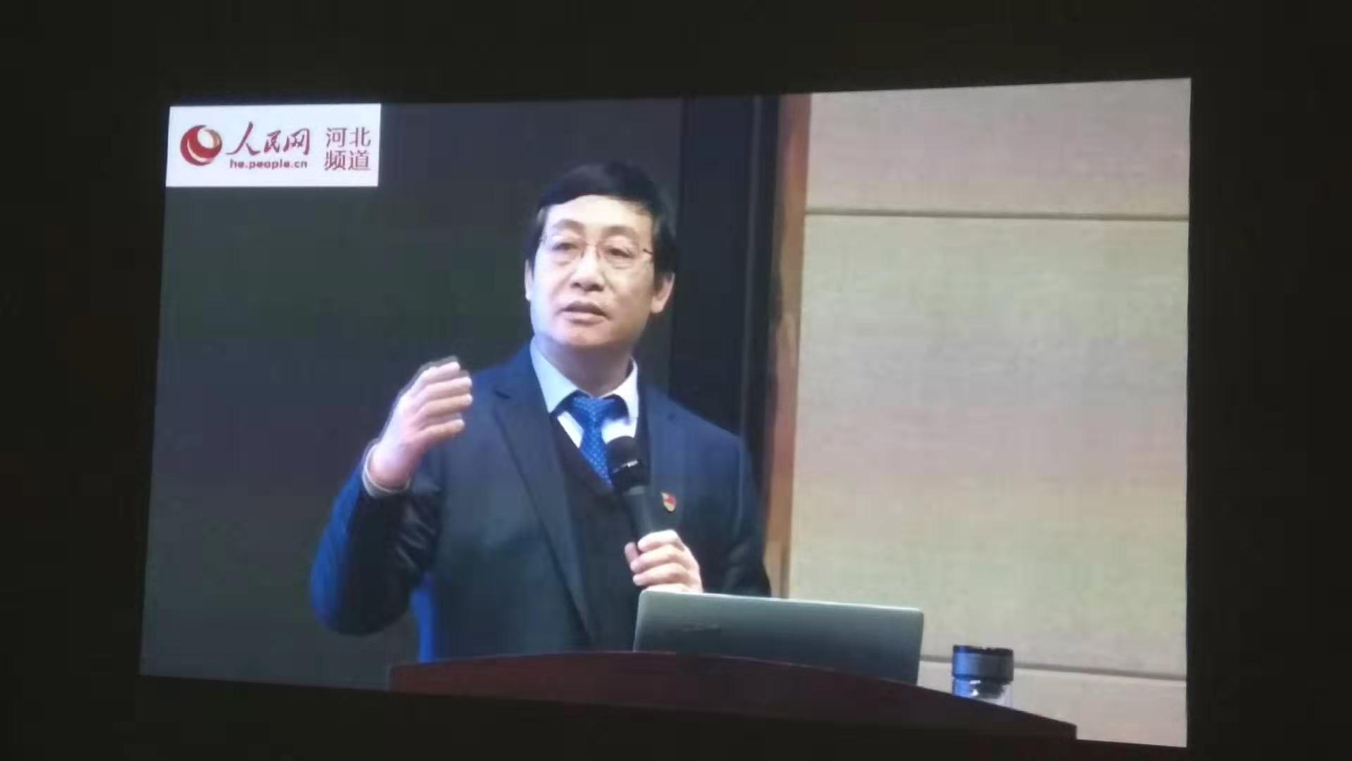 新聞中心